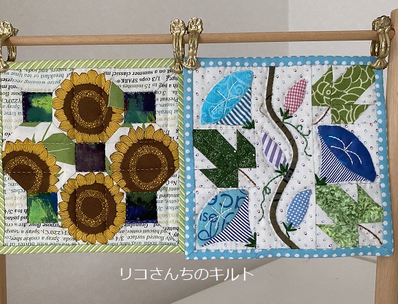 自作のミニキルト(ひまわりとアサガオ)