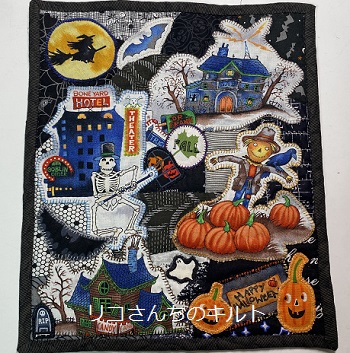 自作のハロウインミニキルト