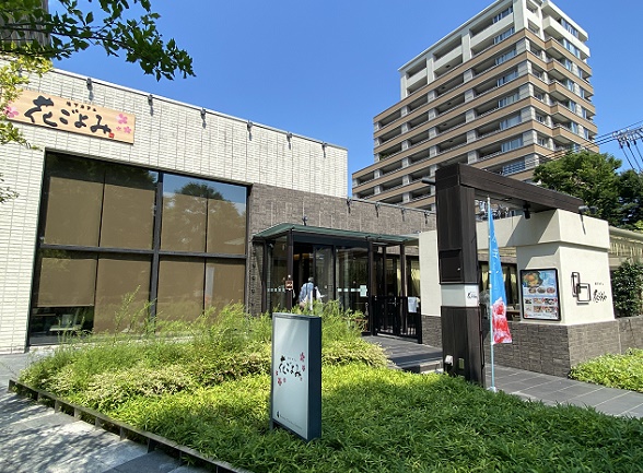 池下カフェ花ごよみ（名古屋市千種区）