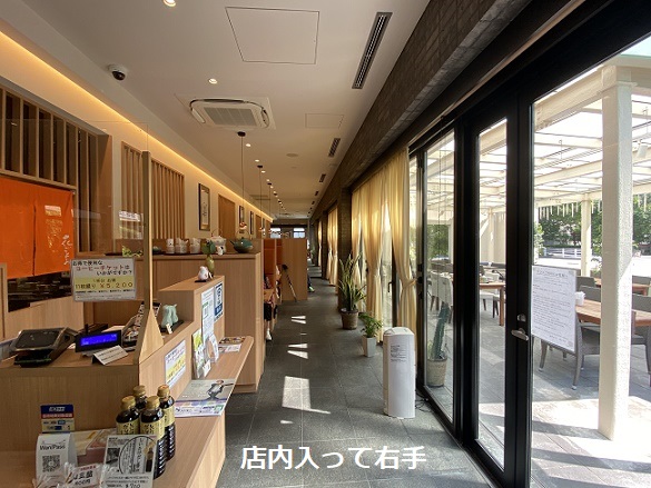 池下カフェ花ごよみ（名古屋市千種区）