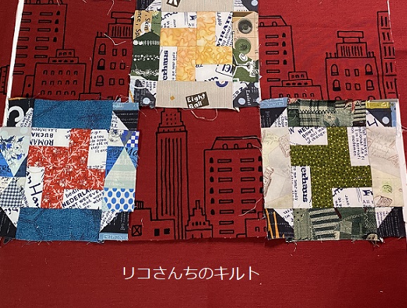 製作途中のパッチワークキルト