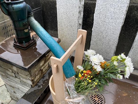 平和公園(名古屋市千種区)