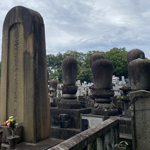 平和公園(名古屋市千種区)