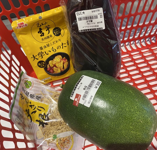 道の駅マチテラス日進（愛知県日進市）の商品