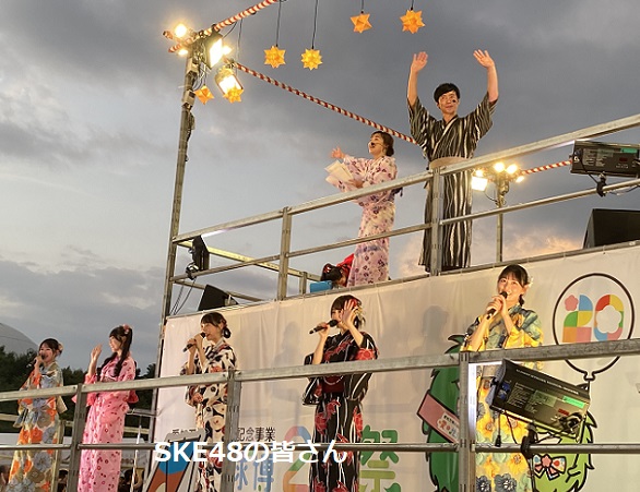愛・地球博20祭夏祭りサマモリ盆踊り(2025年8月2日)