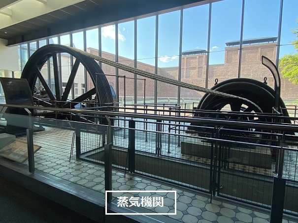 トヨタ産業技術記念館(名古屋市西区)