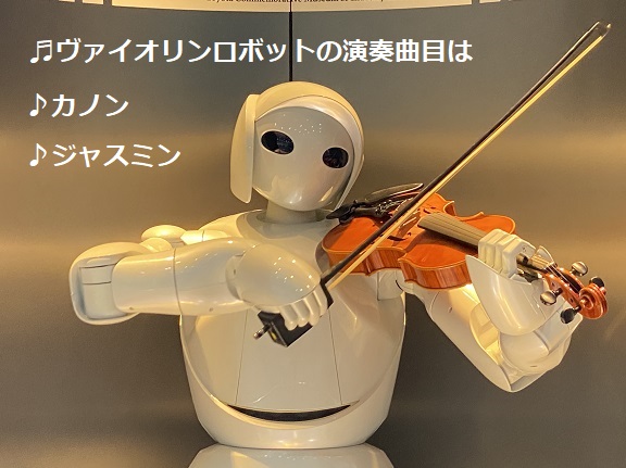トヨタ産業技術記念館(名古屋市西区)