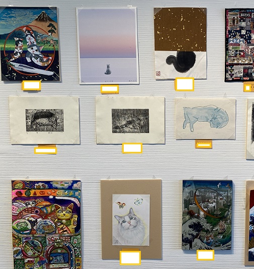 第5回世界ねこアートコンクール展（愛知県美術館2025年8月5日～11日）