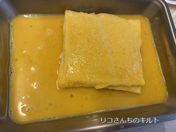 リンゴのフレンチトーストのレシピ