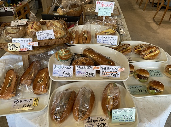 マコぱん(名古屋市名東区藤が丘)