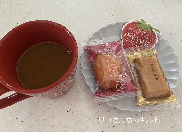 モロゾフあまおう苺ケーキ