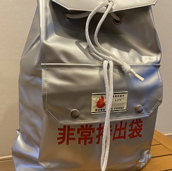 非常袋