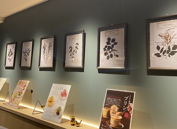 丸福珈琲店星が丘テラス店