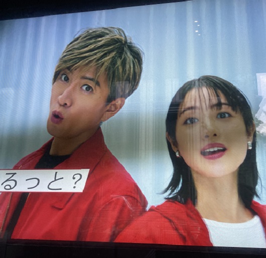 三菱UFJ銀行名古屋ビル1階のテレビCM