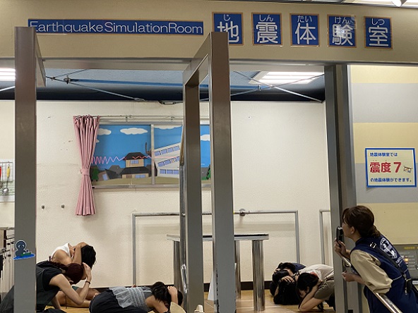 名古屋市港防災センター(名古屋市港区)