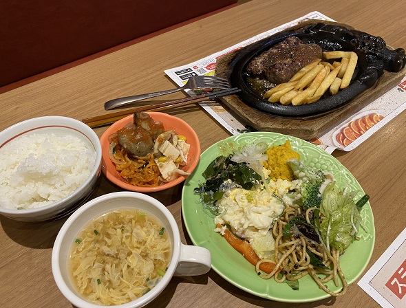 ブロンコビリー高針店