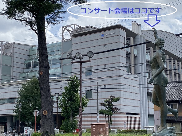 ウィルあいち(名古屋市東区)