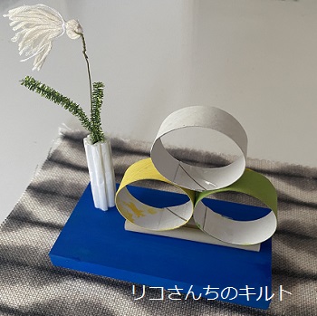 リコさん流廃材で作る月見飾り
