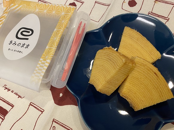 きみのまま(静岡)