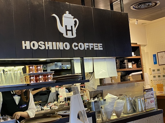 星乃珈琲店名古屋名東店