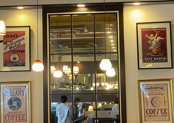 星乃珈琲店名古屋名東店