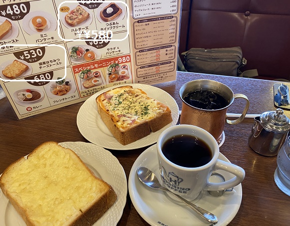 星乃珈琲店名古屋名東店のモーニング