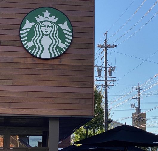 スターバックスコーヒー名古屋猪子石店
