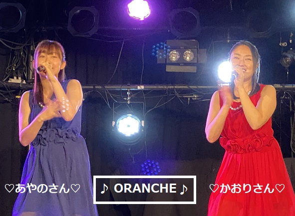 静岡出身のオレンチェ