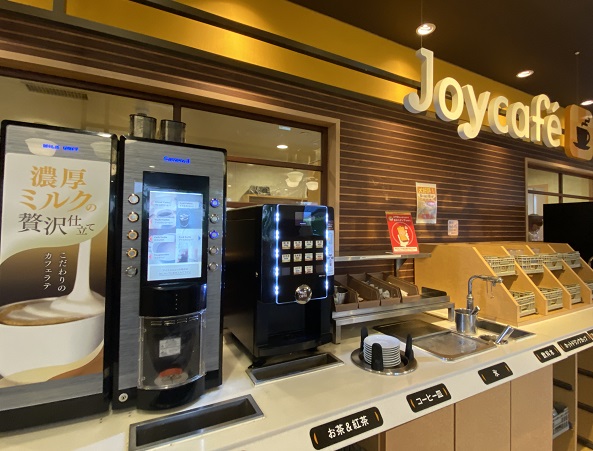 ジョイフル尾張旭栄店