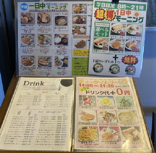 グリーングリル各務原店