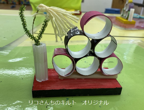 廃材で作るお月見飾り(リコさんオリジナル)