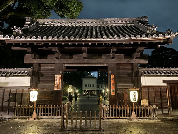 徳川園(名古屋市東区)2025年10月4日