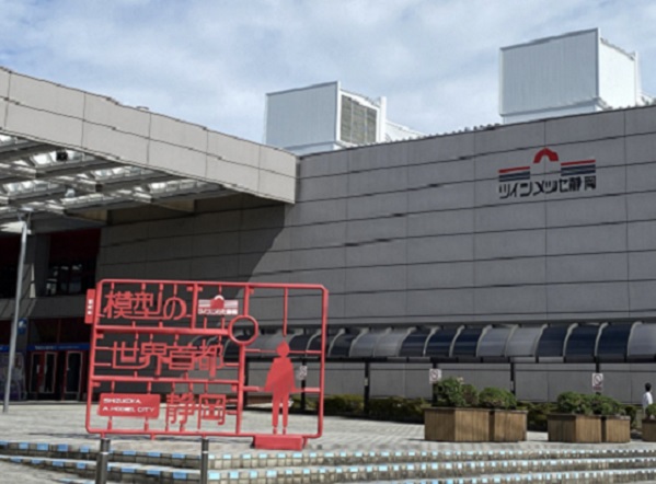 第5回静岡キルトフェスティバル(2025年10月3日から5日)会場はツインメッセ静岡