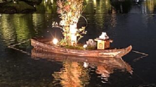 徳川園の観月会の和舟（2025年10月4日）