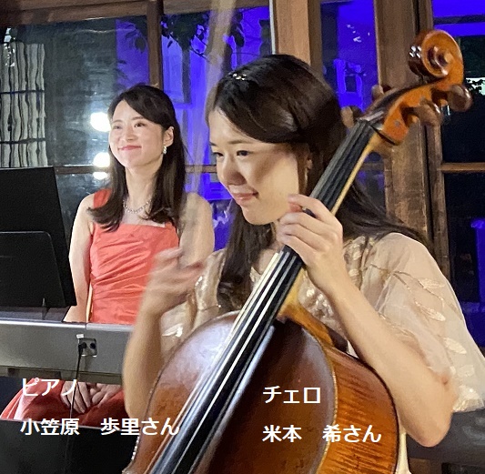 文化のみち橦木館クラシックデナイト
2025年10月18日トリオオルキデーアの演奏会