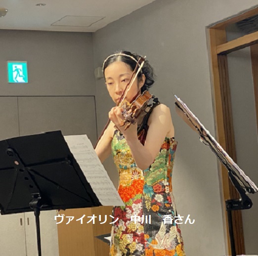 徳川園コンサート（2025年10月4日）ニュートンズ