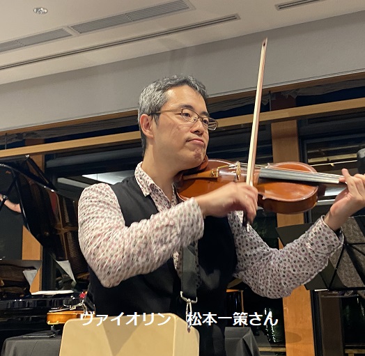 徳川園コンサート（2025年10月4日）ニュートンズ