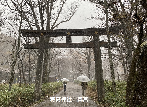 河童橋から明神池ルート