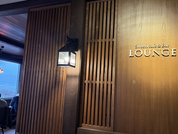 上高地五千尺ホテルのカフェラウンジ