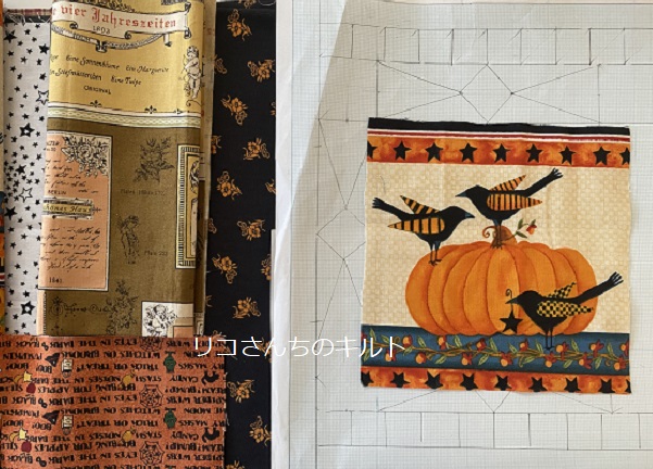 自作のパッチワークキルト(ハロウイン)