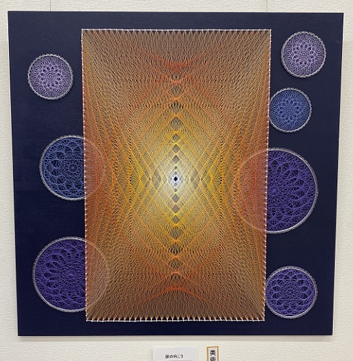 一宮スポーツ文化センター(愛知県)で開催の一宮市美術展(2025年11月13日~16日)工芸部門展示作品