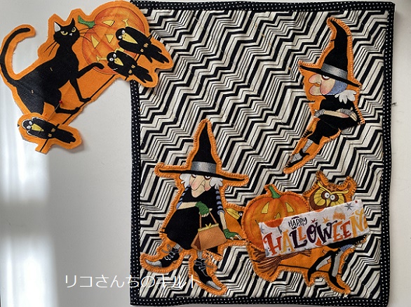 自作のパッチワークキルト（ハロウイン