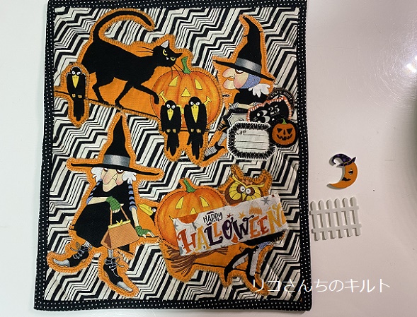 自作のパッチワークキルト（ハロウイン