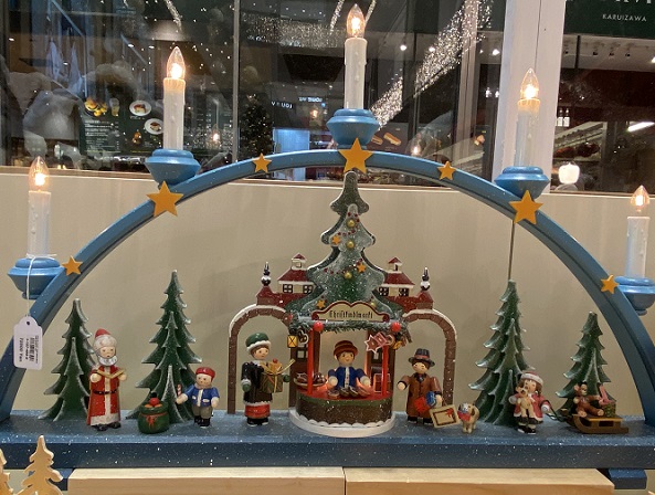 ミッドランドスクエア(ケーテ・ウォルファルト)