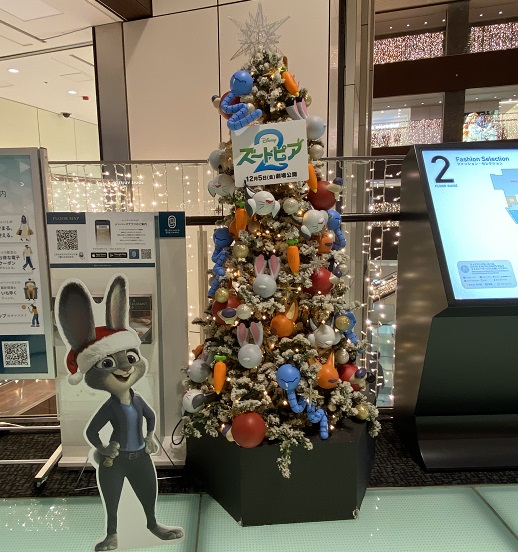 ミッドランドスクエアのクリスマスツリー(ズートピアとコラボ)