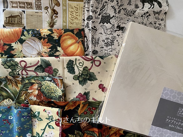 自作のファブリックボード作り