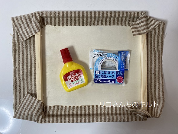 自作のファブリックボード作り