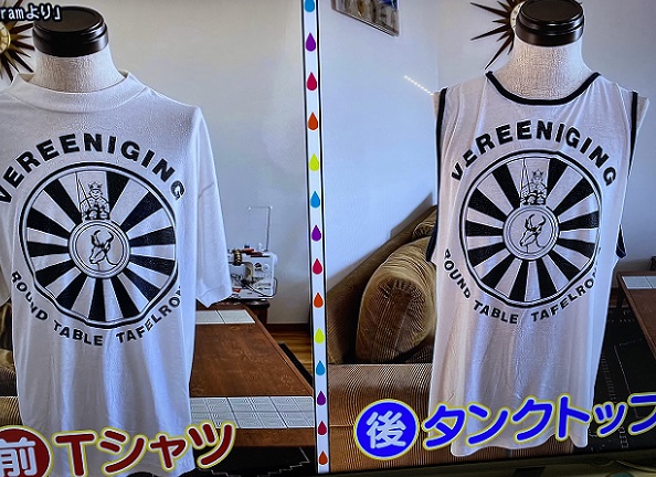 11月27日放映のアメトーク（リメイク芸人作品）