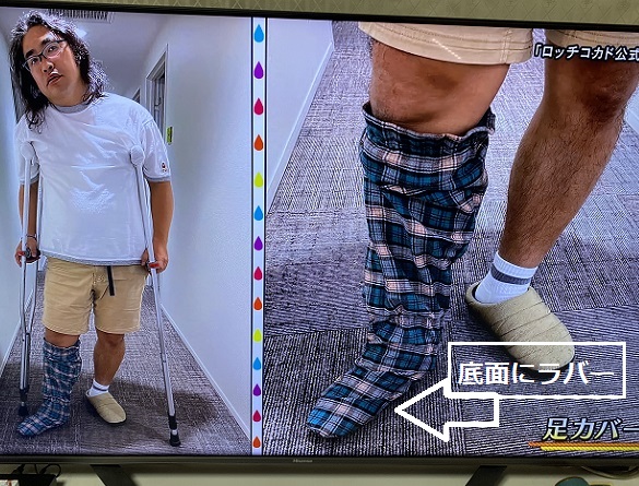 11月27日放映のアメトーク（リメイク芸人作品）