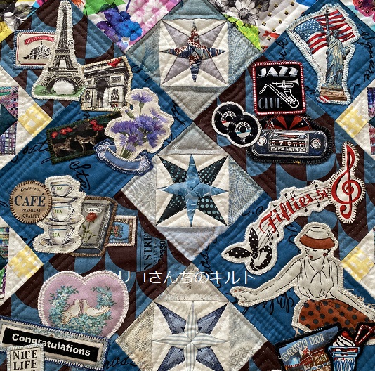 第9回キルトジャパンコンテスト協賛社賞受賞作品（Route45~Hearts in Harmony～)